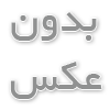 راهنمای جامع خرید مبدل حرارتی
